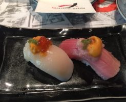 sushi shin